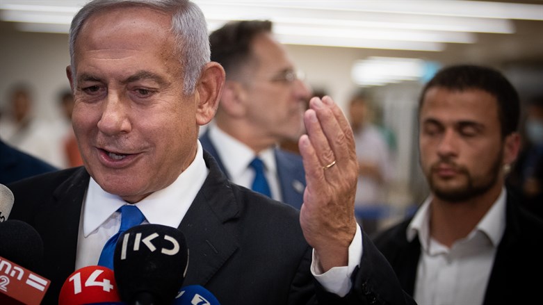 Netanjahu versucht, eine alternative Regierung zu bilden