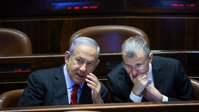 Gesetzentwurf zur Auflösung der Knesset verabschiedet Vorabstimmung