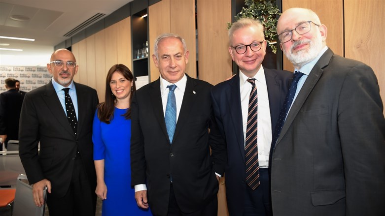 Netanjahu trifft britische Abgeordnete in London