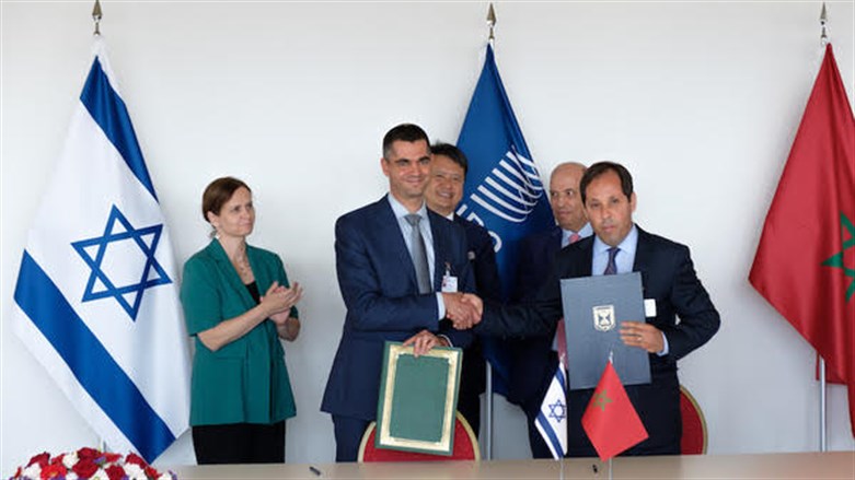 Israel und Marokko unterzeichnen ein Kooperationsabkommen über geistiges Eigentum