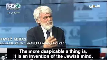 Palästinensisches Fernsehen: An allem Bösen sind die Juden schuld