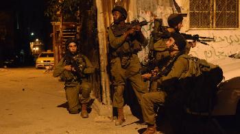 IDF-verhaftet-11-gesuchte-Terrorverdchtige-im-Rahmen-einer-Operation-zur-Terrorismusbekmpfung