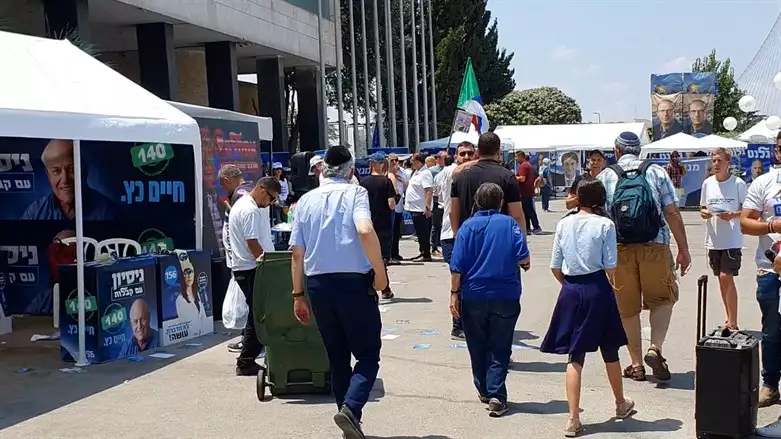Likud zählt Stimmen bei Parteivorwahlen aus