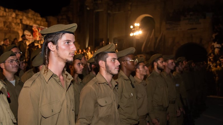 200 junge Haredi-Männer melden sich bei der IDF an