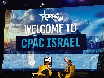 CPAC-in-Israel-Die-USKonservative-steht-an-der-Seite-des-jdischen-Staates