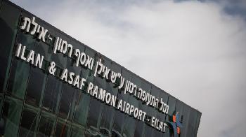 PAAraber-fliegen-vom-israelischen-Flughafen-ins-Ausland