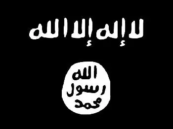 Mitglied von ISIS „Beatles“ in Großbritannien festgenommen