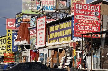 Russische-Wirtschaft-schrumpfte-um-40-Prozent