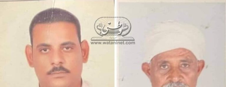 Muslime ermorden zwei koptische Christen im Sinai