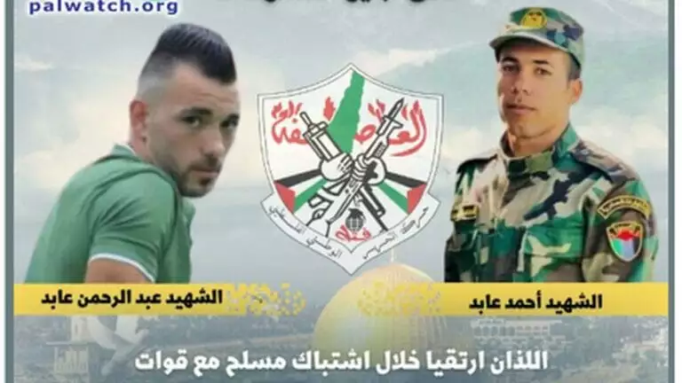 Fatah kündigt Rückkehr zum Terror an