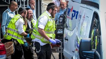 Opfer-des-Terroranschlags-von-Holon-Shulamit-Rachel-Ovadia
