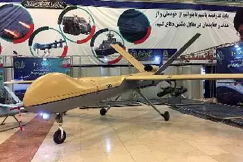 Iranische Drohnen bei russischem Angriff auf Stadt südwestlich von Kiew eingesetzt