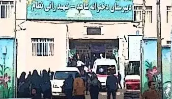Polizisten der Islamischen Republik prügeln Oberschülerin zu Tode