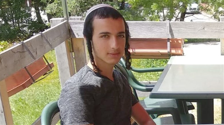 Terrorist, der  den Mord an Yeshiva-Student geplant hatte wurde verurteilt