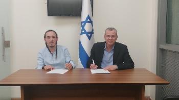 Koalitionsgesprche-Einigung-zwischen-Likud-und-Otzma-Yehudit-erzielt