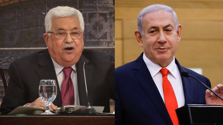 Die PA wiederholt den Aufruf zum internationalen Boykott der israelischen Regierung
