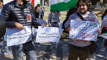 Arabische-Studenten-veranstalten-ProTerrorProtest-an-der-Universitt-Tel-Aviv