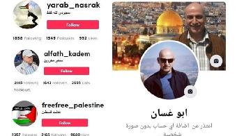 Ein-libanesischer-Staatsbrger-hat-israelische-Araber-angeworben-um-Terroranschlge-zu-verben