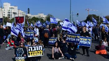 Israelische-Regierung-reformiert-Justizsystem--Proteste-auch-fr-Mossad-Mitarbeiter-erlaubt