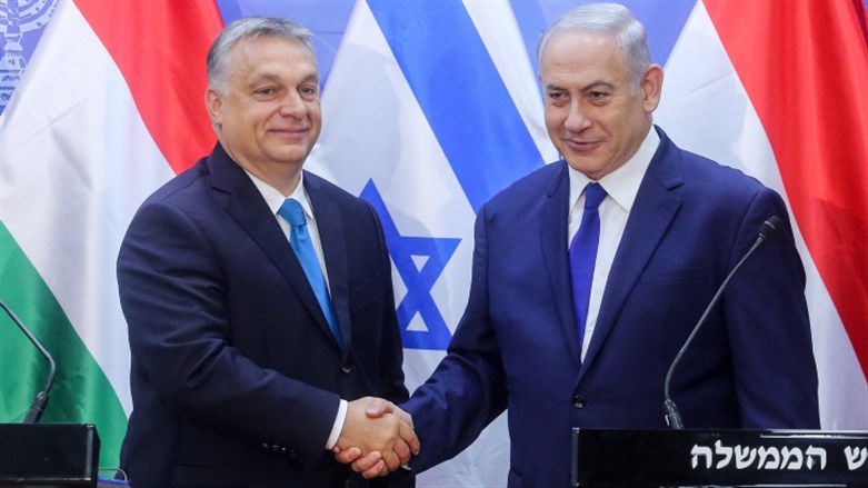 Ungarn verlegt Botschaft in Israel von Tel Aviv nach Jerusalem