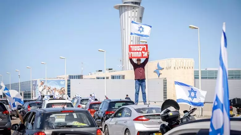 Proteste in Israel: Flottille von Reservisten blockiert Hafen von Haifa