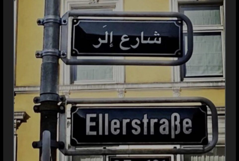Erste arabische Straßenschilder in Deutschland