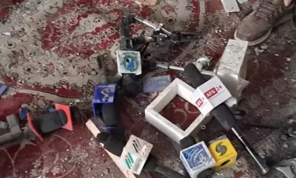 Bombenanschlag auf Kulturzentrum in Afghanistan: Mindestens vier Tote und mehrere Verletzte