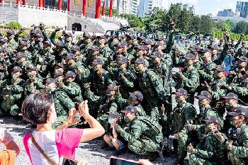 Taiwanesisches-Militr-soll-unter-chinesischem-Druck-USWaffen-im-Wert-von-619-Millionen-USDollar-erhalten