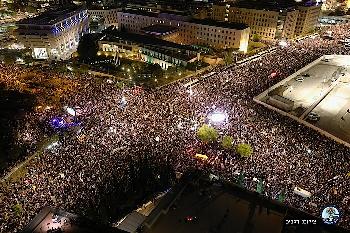 600000-demonstrieren-in-Jerusalem-gegen-EUfinanzierten-Putsch