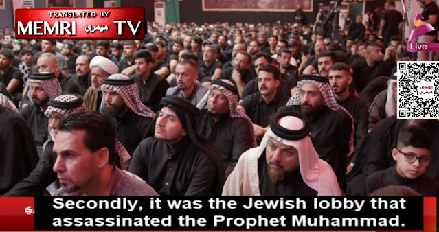 Neue arabische Verschwörungstheorie: „Jüdische Lobby“ ermordete Mohammed!"