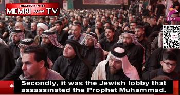 Neue-arabische-Verschwrungstheorie-Jdische-Lobby-ermordete-Mohammed