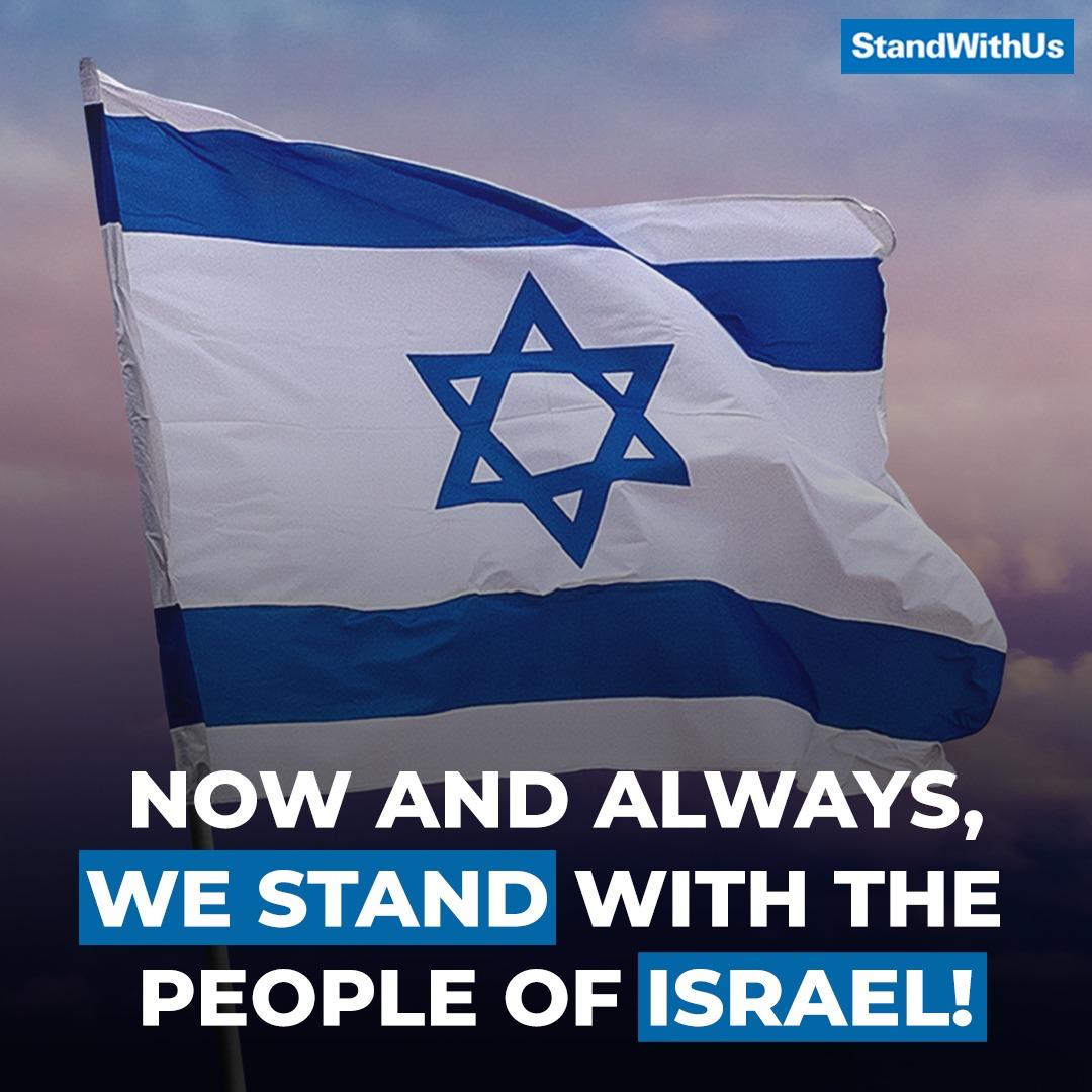 "We Stand With Israel": Aufruf zur Solidaritäts-Kundgebung am Brandenburger Tor 