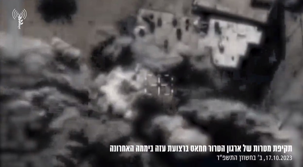 IDF greift mehr als 200 Hamas- und Dschihad-Ziele im Gazastreifen an