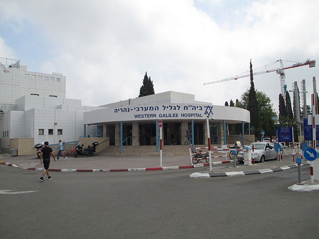 Galilee Medical Center schließt seine Türen für die BBC