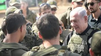 Premierminister-Netanjahu-errtert-Spannungen-und-Strategie-whrend-Besuch-bei-Commando-Brigade