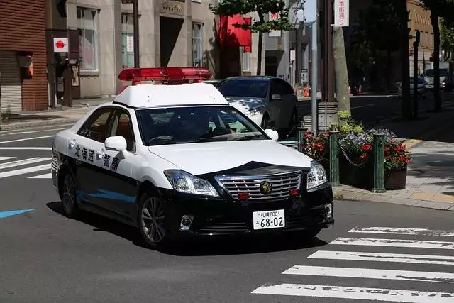Angriff auf Israelische Botschaft in Tokio: Japanischer Polizist verletzt