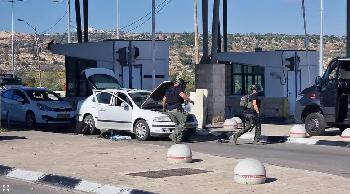 Schwerer-Terroranschlag-an-Jerusalemer-Tunnelkontrollpunkt-hinterlsst-Mehrere-Verletzte