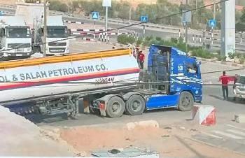 Israelische-Regierung-genehmigt-Treibstofflieferungen-nach-Gaza-Kontroverse-Entscheidung-im-Kabinett
