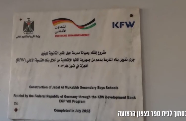 IDF neutralisiert Schlüsselfigur der Hamas und zerstört Terrorinfrastruktur [Video]