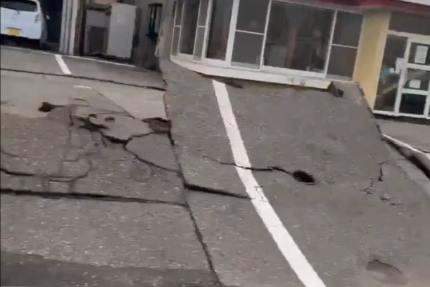 Tsunami-Alarm in Japan: Erdbeben erschüttert Westküste und löst Tsunami-Wellen aus