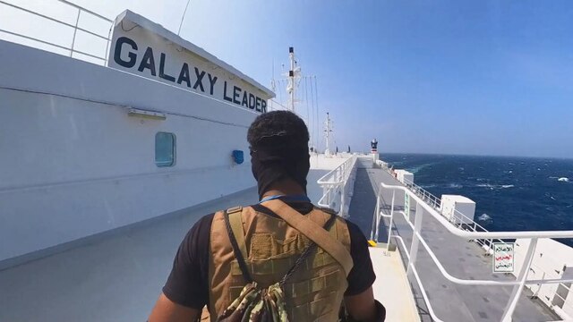 Angriff auf Schiffe: Vermutlich israelisches Eigentum nahe den Malediven Ziel