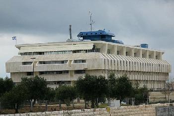 Bank-of-Israel-hlt-Leitzins-stabil-angesichts-wirtschaftlicher-Unsicherheit