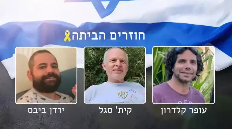 Drei Geiseln kehren zurück: Keith Siegel, Yarden Bibas und Ofer Kalderon auf dem Weg nach Israel