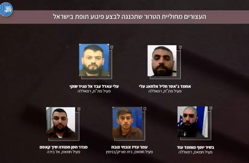 Israel vereitelt geplanten Terroranschlag auf Bus in Jerusalem