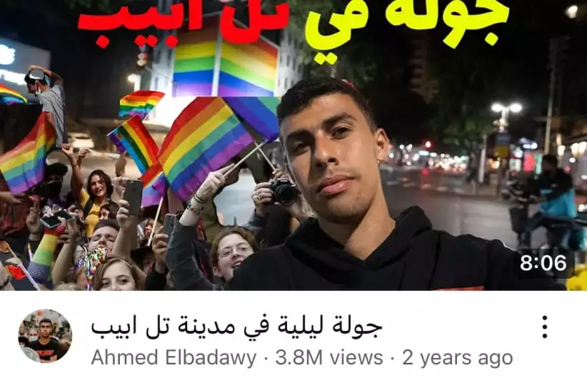 Ahmed Elbadawy: Ein Möchtegern-Influencer stolpert über seine eigene Dummheit