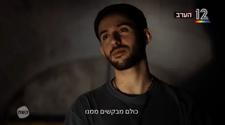 „Wenn ihr mich erschießt, dann erschießt ihr mich“ – Omer Shem-Tov und die stille Rebellion in der Dunkelheit