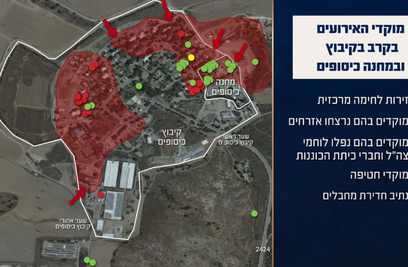 haOlam-News.de - Nachrichten aus Israel, Deutschland und der Welt.