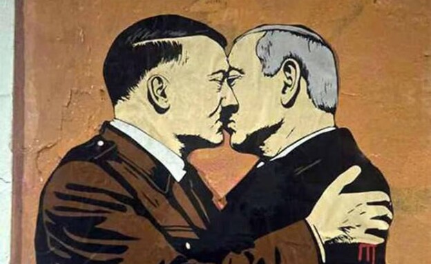 Antisemitismus im Namen der Empathie