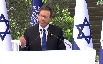Zionismus-wird-siegen-Israels-Unabhngigkeitstag-steht-im-Zeichen-von-Mut-Schmerz-und-unerschtterlichem-Zusammenhalt