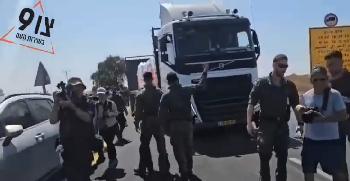 Kein-Brot-fr-Hamas--Reservisten-und-Aktivisten-blockieren-Grenzbergang-zu-Gaza
